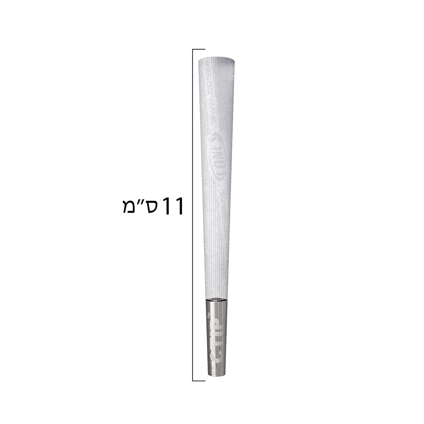 קונוס בודד - King Size