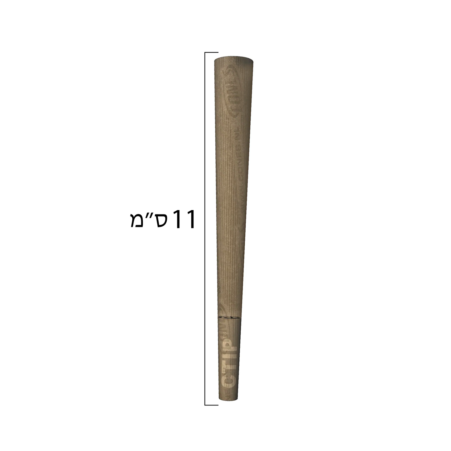 64 קונוסים - king size (Natural)